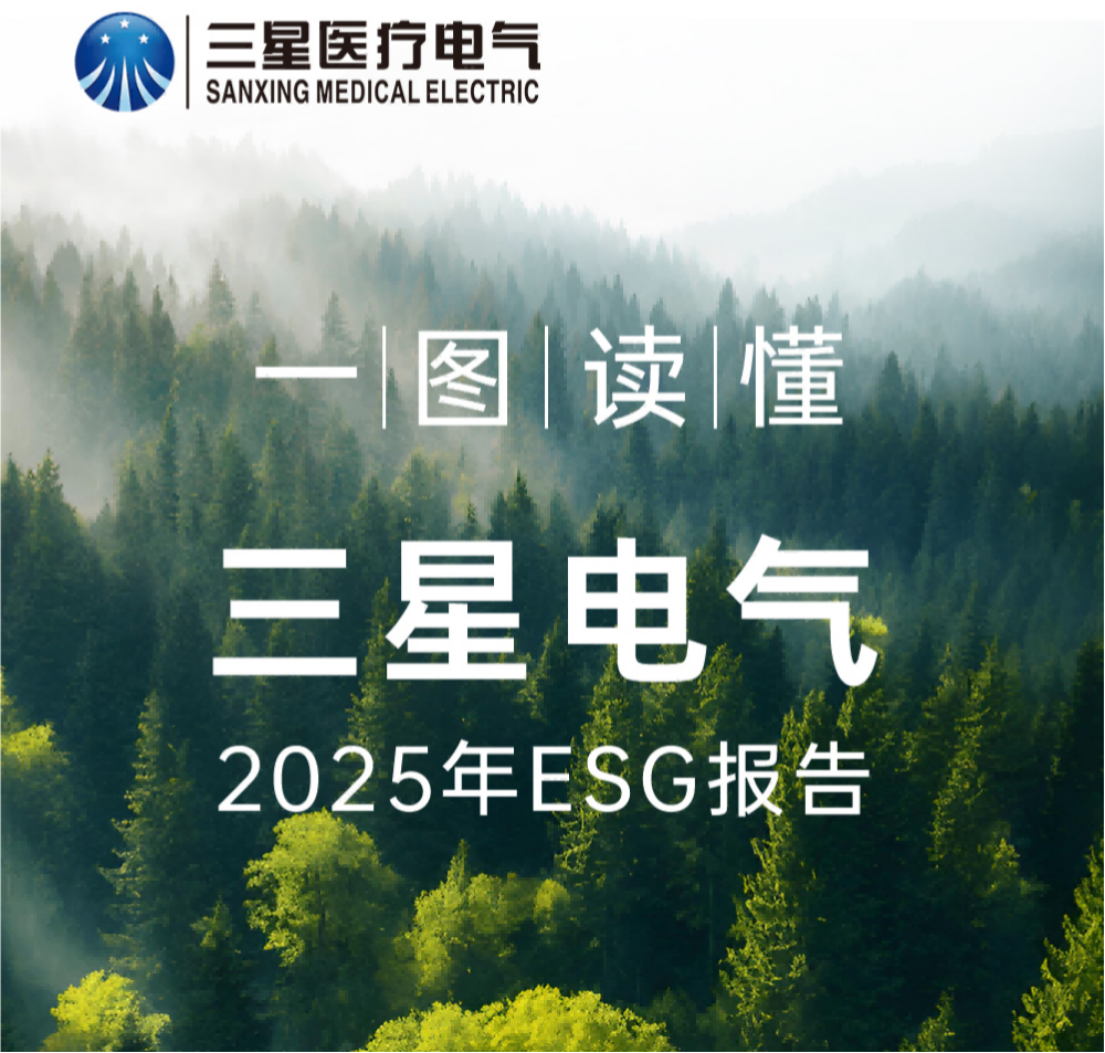 多宝电竞·(中国区)官方网站